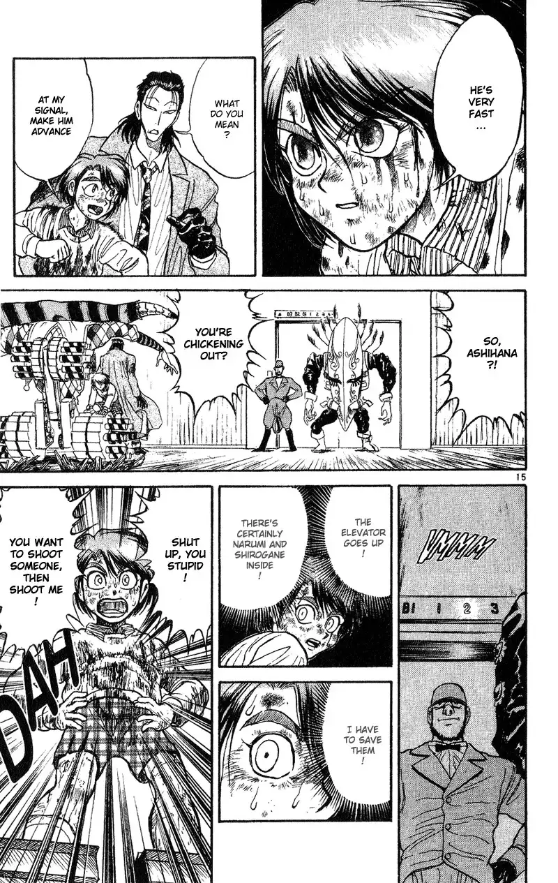 Karakuri Circus Chapter 20 15